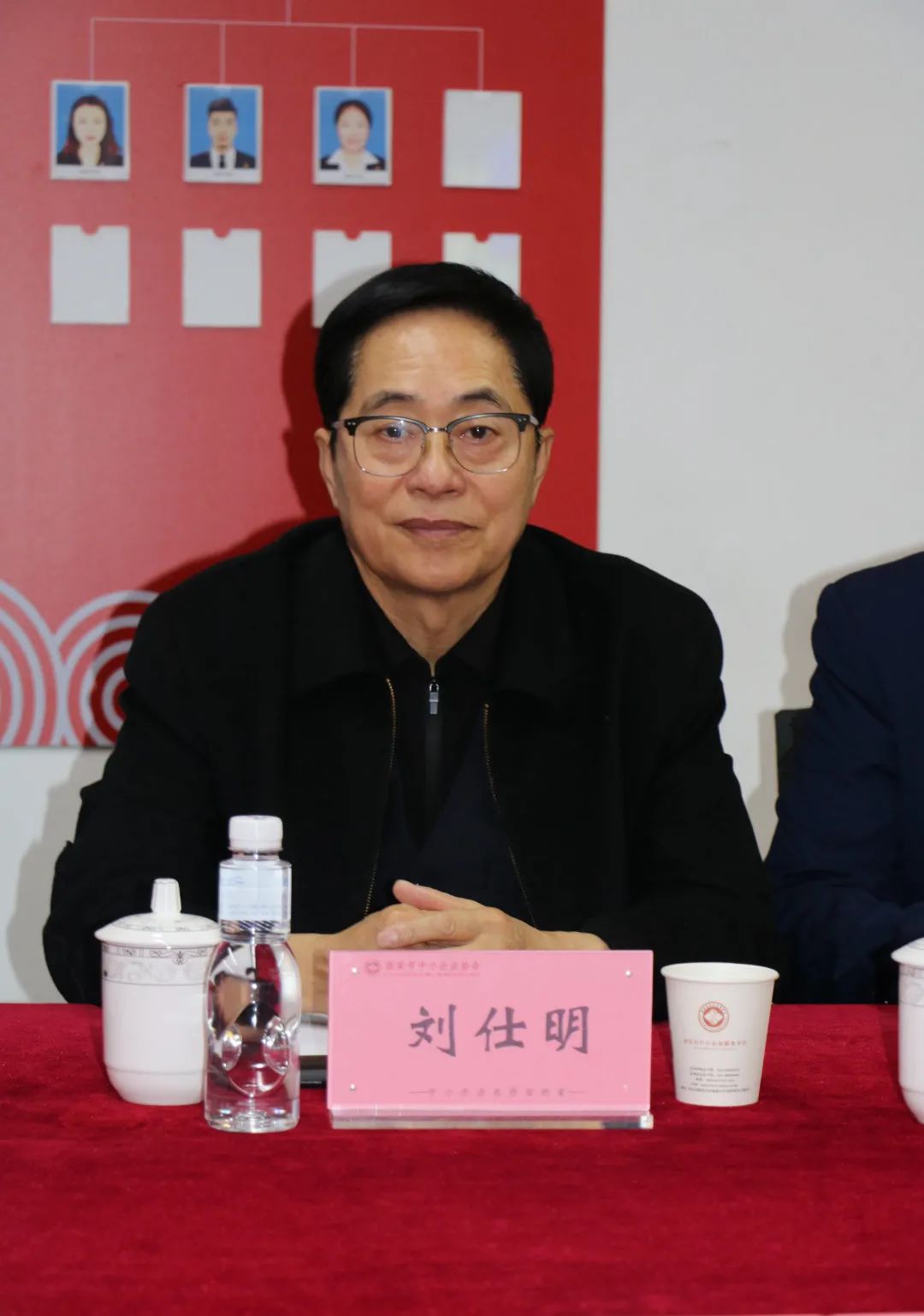 2021年10月13日,17家兄弟商协会齐聚共话发展 - 西安市社会组织学院